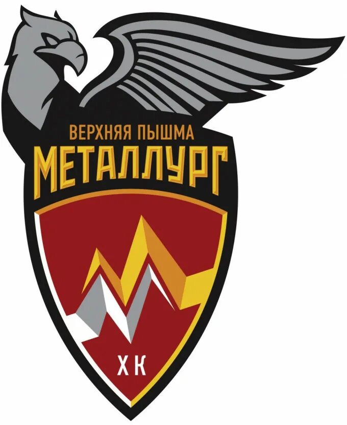 Металлург верхняя пышма 2008. Хк металлург верхняя пышма. Металлург верхняя пышма. Хк металлург верхняя пышма логотип. Дворец металлургов верхняя пышма.