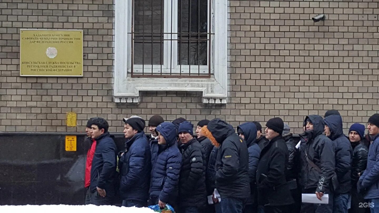 Завтра посольство работает. Гранатный переулок 13 посольство таджикистана. консул таджикистана в москве. посольство республики таджикистан в москве. посольства таджикистана в москве номер.