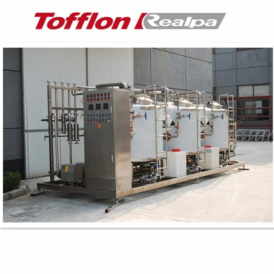 Tofflon ces 100 l инструкция. Волновой биореактор tofflon. лиофильные сушки tofflon. хроматографы tofflon. тоннель для стерилизации флаконов tofflon.