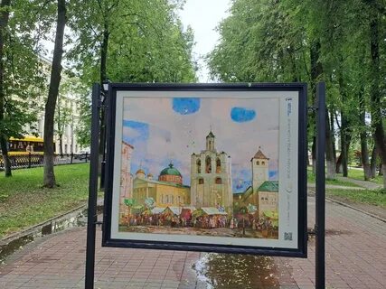 Выставки в ярославле в сентябре