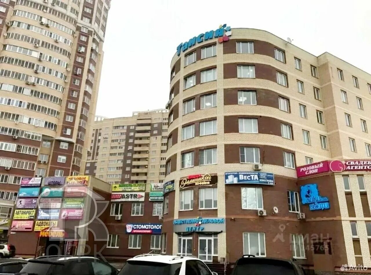 Солнечногорск улица красная 58. СДЭК Солнечногорск красная 58. Солнечногорск красная 58 Таисия. Улица красная 58 Солнечногорск СДЭК
