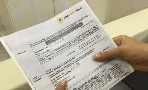 Белгородэнергосбыт оплата по лицевому счету