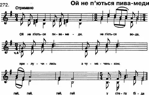 Песня ой молодой alex