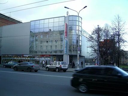 Торговый петрозаводск