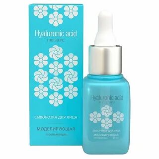 Сыворотка hyaluronic acid
