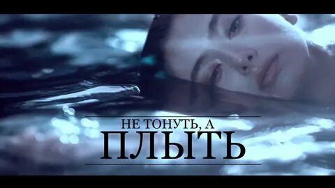 Песня плывет исполнитель
