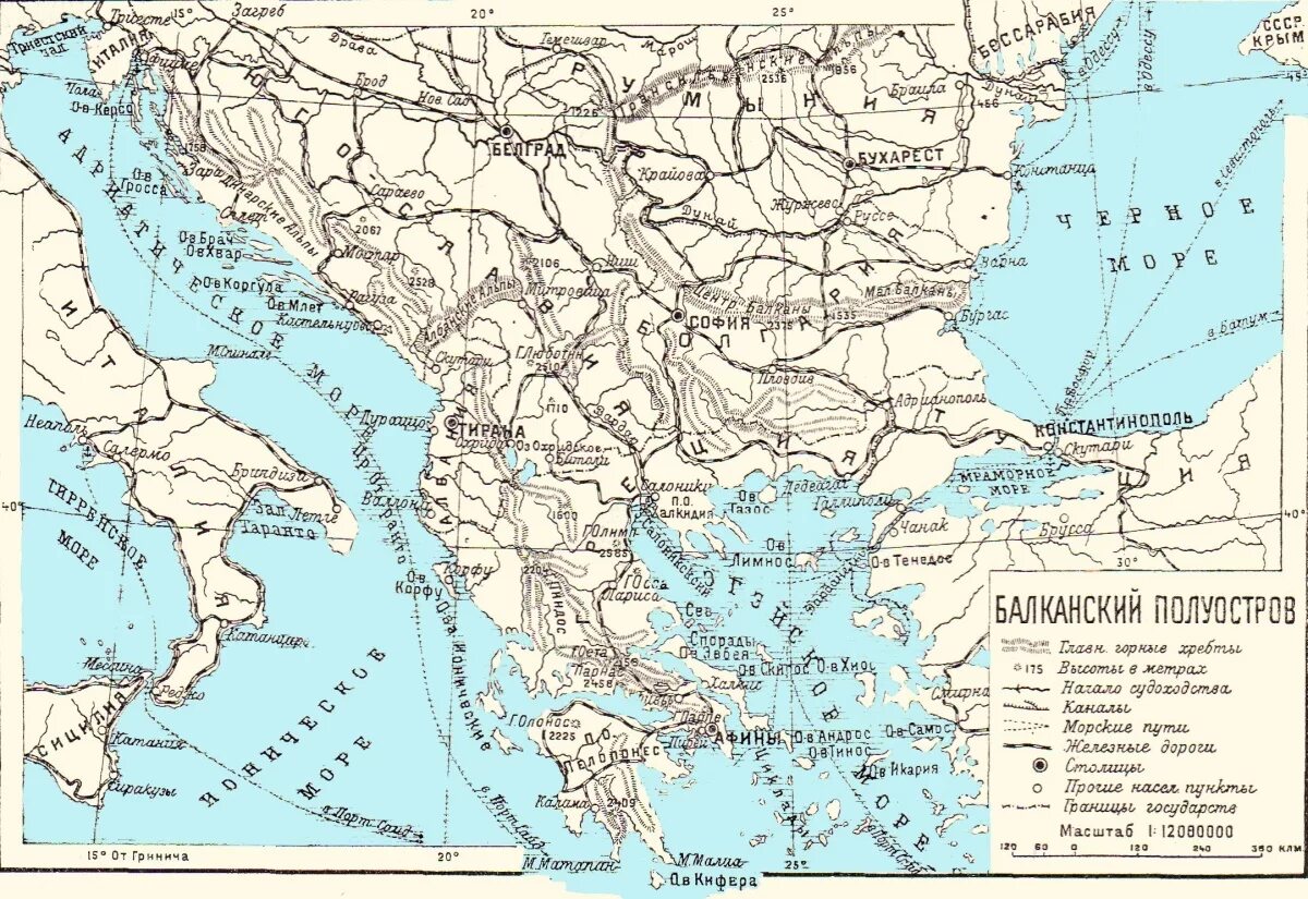 Балканский полуостров на карте греции. Дайте характеристику береговой линии балканского полуострова. Балканский полуостров на карте евразии. Балканский и апеннинский полуостров на карте. Греция расположена в европе в южной части полуострова.