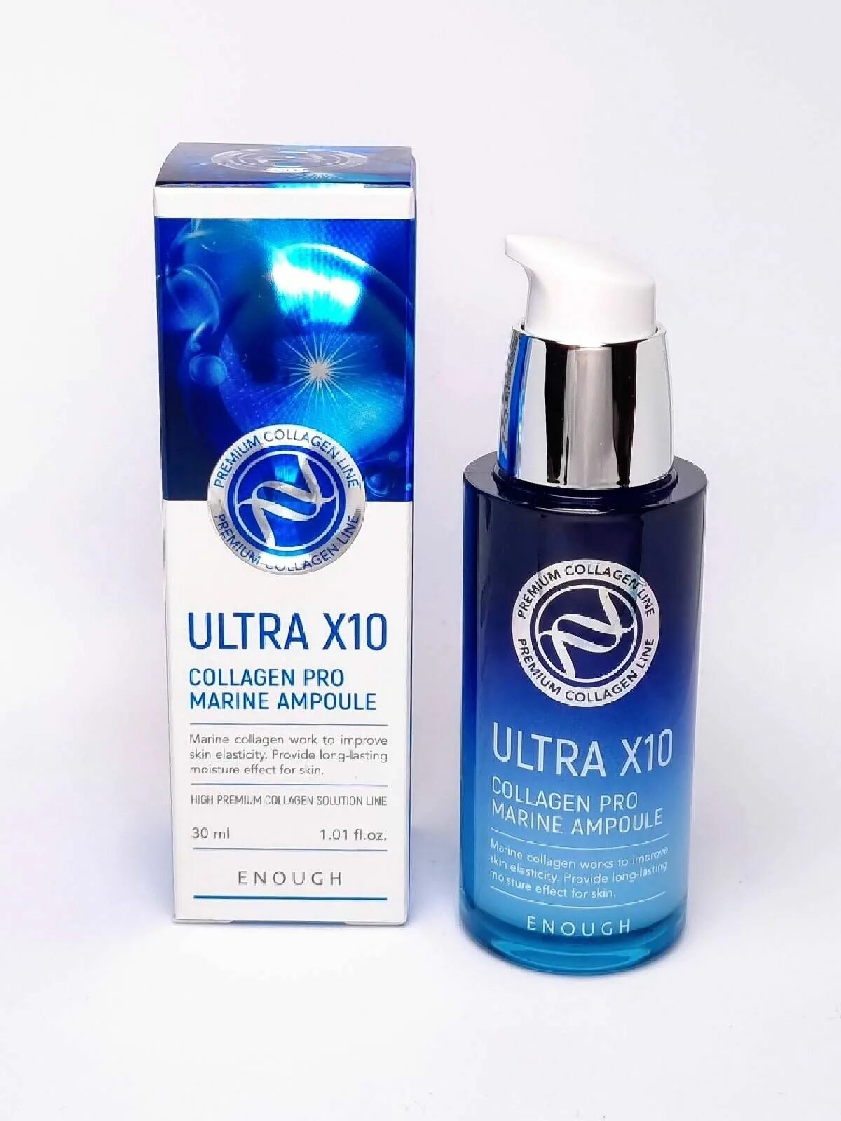 Ultra x10 collagen pro marine. Сыворотка для лица enough Ultra x10 Collagen Pro Marine Ampoule. Enough Ultra x10 Collagen Pro Marine Ampoule 30 мл. Ultra x10 Collagen Pro Marine Ampoule сыворотка. Ultra x10 Collagen Pro Marine Ampoule.