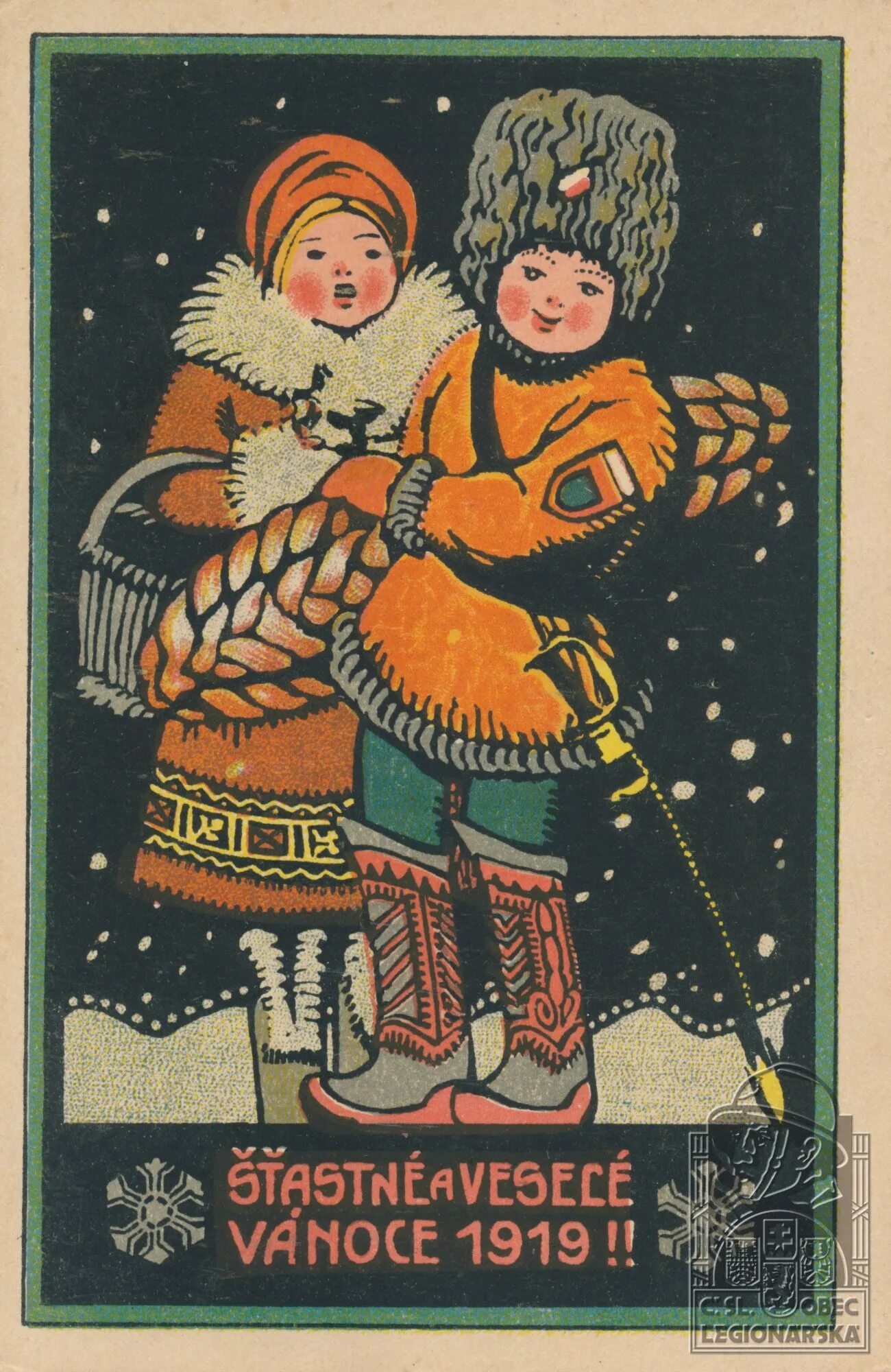 ленин на красной площади 1917. елка в начале 20 века. бориса михайловича кустодиева масленица. жуков николай николаевич (россия, 1908-1973). новый год 1919.