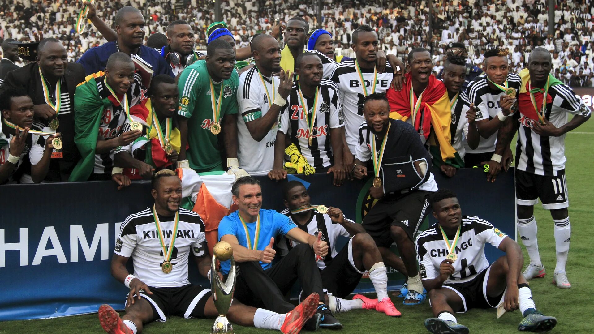 Africa sports. TP Mazembe. ТП Мазембе. Турнира PFL Africa..