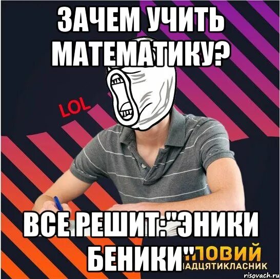 Зачем учить c. Зачем учить c
