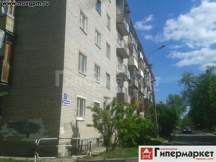 Десятинная д 2 великий новгород. Десятинная 10 великий новгород. Десятинная 10 великий новгород. Десятинная 4 великий новгород. Десятинная 15 великий новгород.