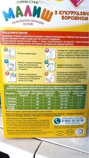 Нормальная смесь