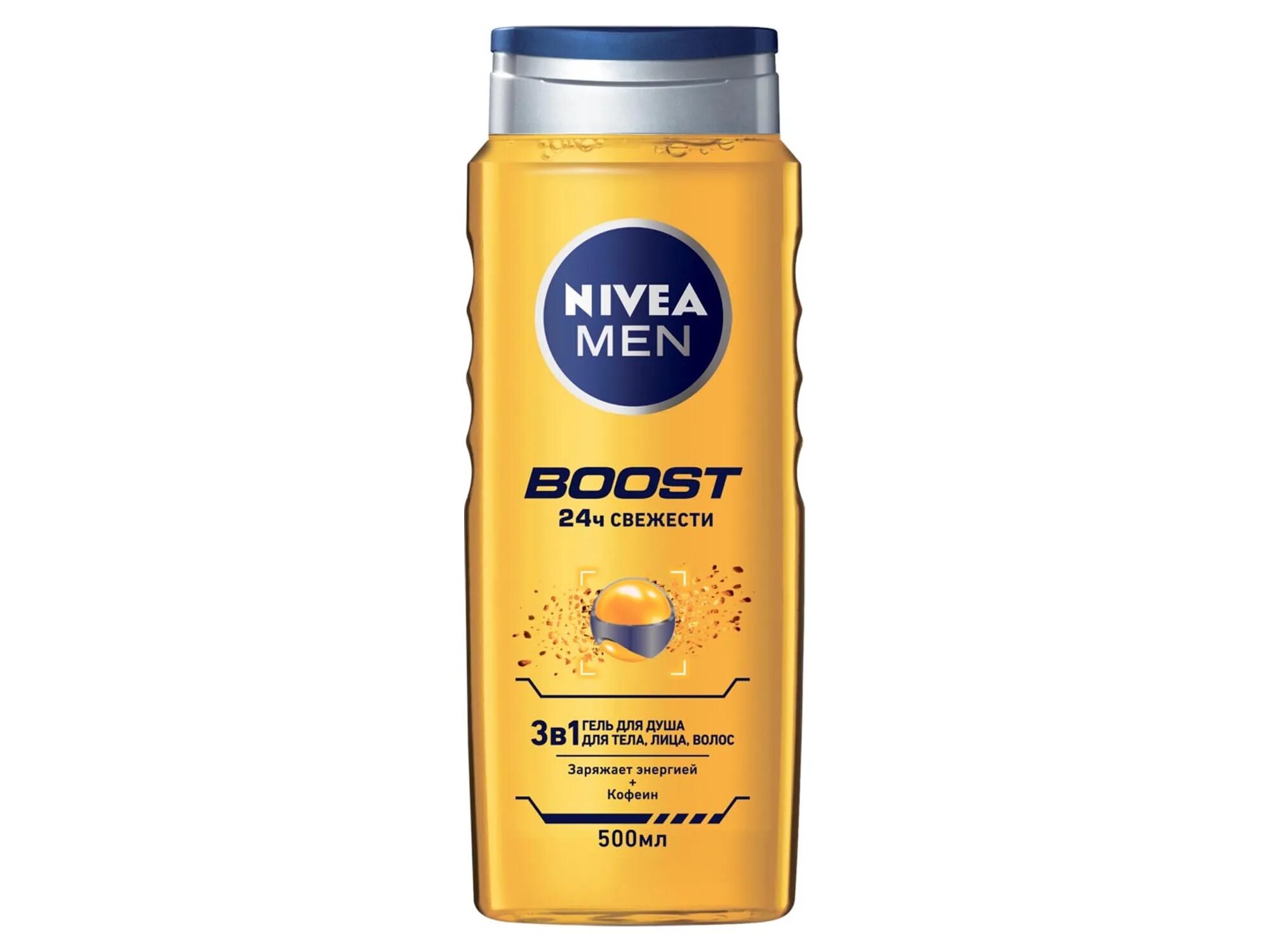 Нивея гель мужской. Гель Nivea.для душа 250 Boost. Гель для душа "Nivea" Boost 3 в 1 для тела, лица и волос. Nivea гель men Boost 3в1 д/душа 500мл. Гель для душа нивея дезодорирующий.