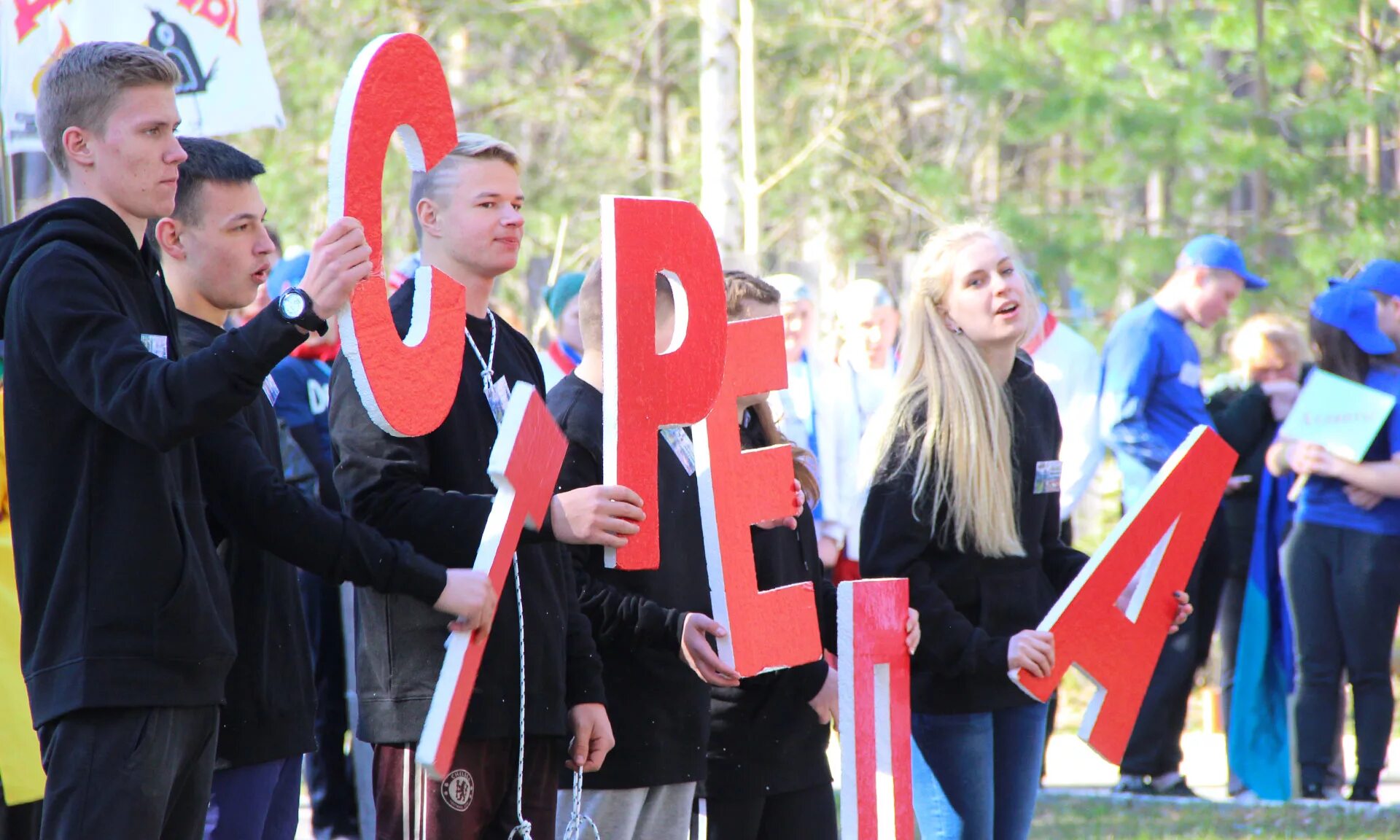 Принят брянск. Лагеря брянской области. Принят брянск. Знаменитые жители брянска. Госдума приняла поправки картинки.
