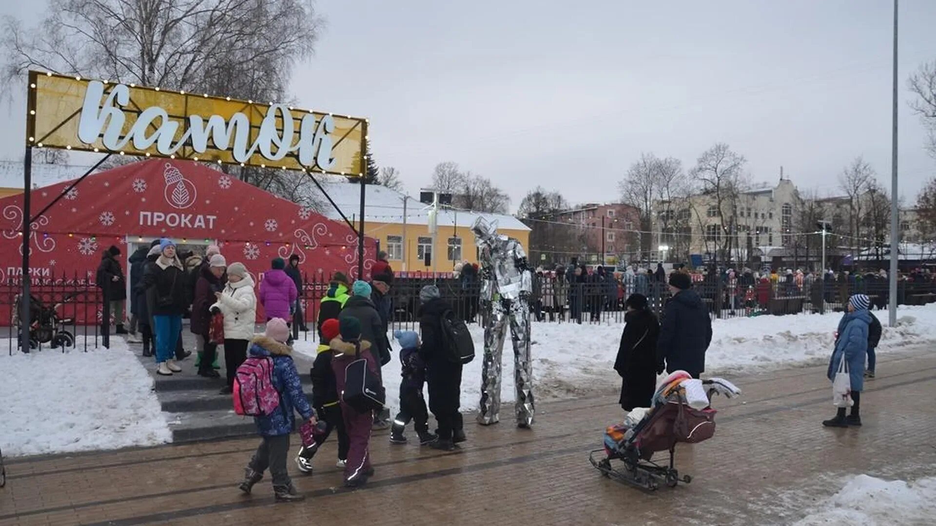 Каток в пушкино московская область 2022. Фск пушкино каток 50 лет комсомола. Домашний каток. Парк пушкино каток. Пушкино каток в парке время работы.