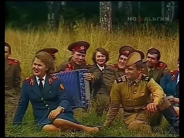 Песня золотые погоны слушать
