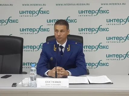 Западно сибирская транспортная