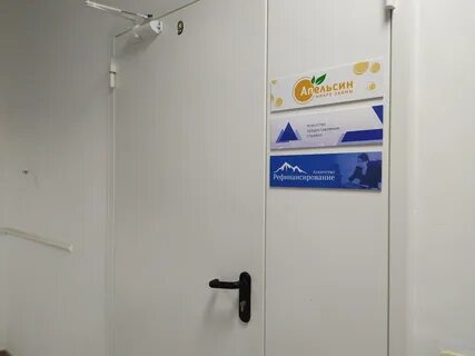 Брокеры киров