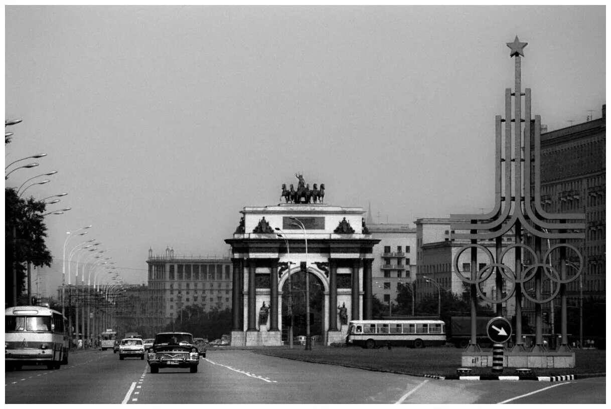 Москва в 70-е годы. Москва олимпийская 1980. 1980 год что это. Москва олимпийская 1980. Кутузовский проспект 1980.