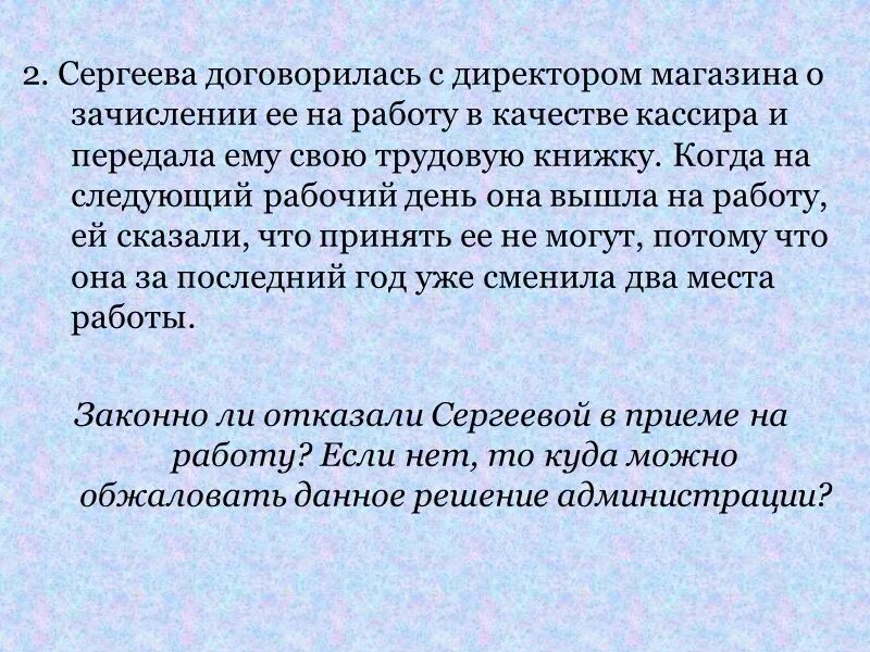 В качестве решения данной