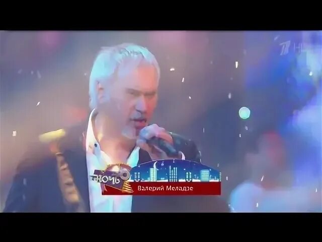 Меладзе ночь рождества. Меладзе ночь рождества. Меладзе рождество слушать. Меладзе ночь рождества. Меладзе ночь рождества.