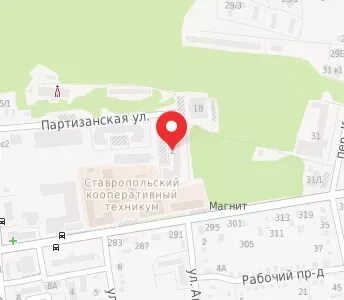 Ставрополь ул партизанская 2