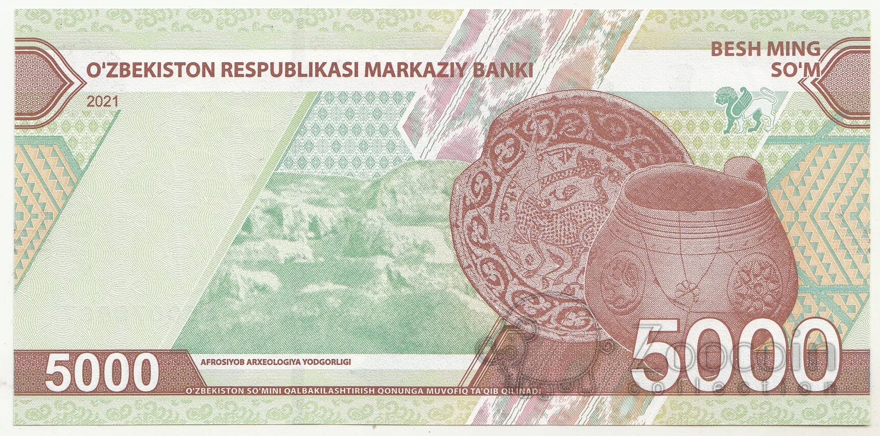 Узбекистан 5000 сум 2021 года. Купюра 10000 сум в узбекистане. 5 тысяч сум в рублях. Банкноты uzbekistan 5000. 5 тысяч сум в рублях.