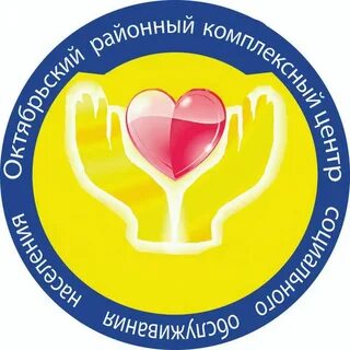 Название центра реабилитации