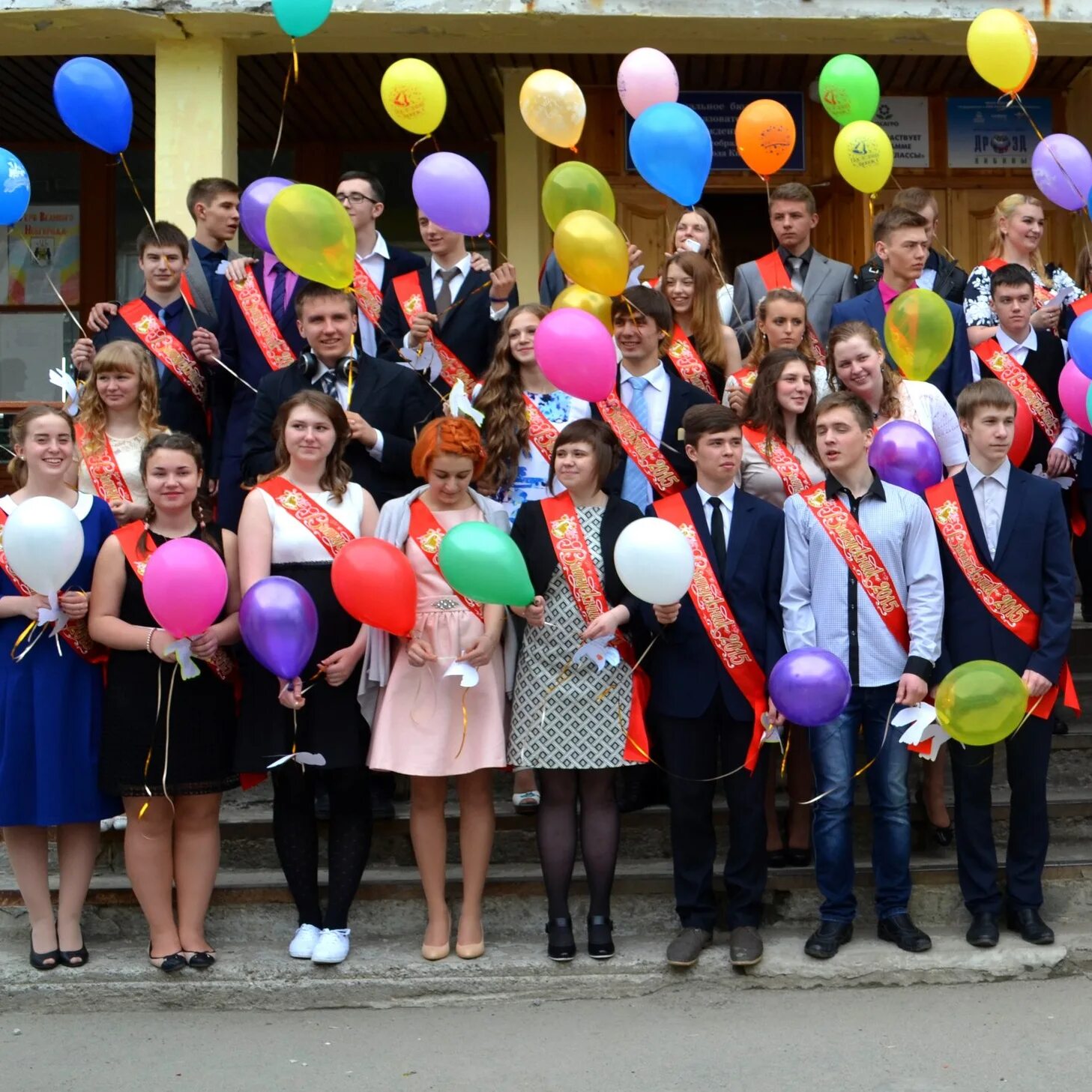 Школа номер 5 кировск мурманская область. Кировск школа 3. Школа 5 кировск. Сайт школа 5 кировск. Сайт школа 5 кировск.