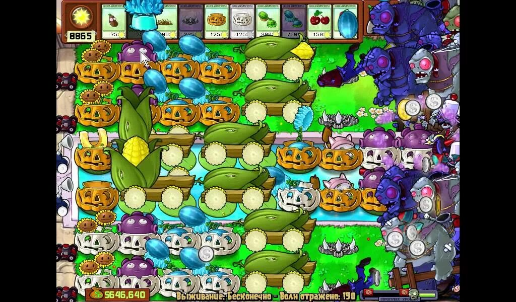 Plants vs. Zombies идеальная расстановка. Растения против зомби 1 тактики. Как пройти пвз