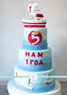 Магазин 5 торты