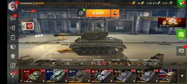 Фирма леста обувь. Магазин лесты. Мужские полуботинки леста. Польская обувь леста. Кеды lesta.