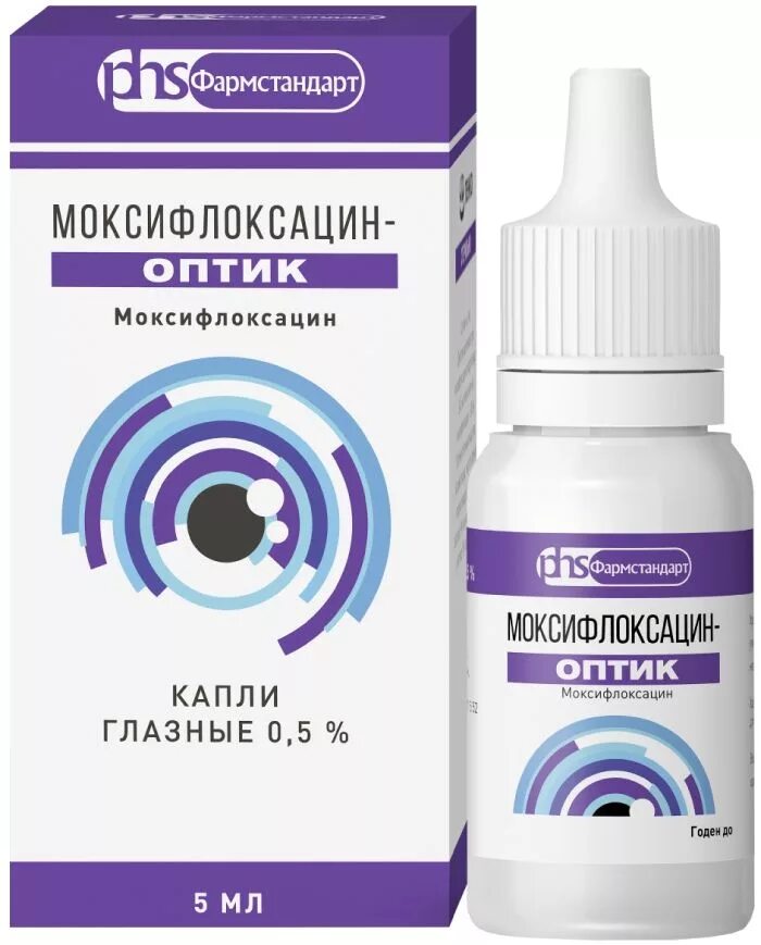 Моксифлоксацин оптик капли глазн. 0.5% 5мл Лекко. Мидримакс капли глазн фл-кап 5мл. Моксифлоксацин-оптик капли глазн. Фл-кап. 0,5% 5мл. Мидримакс капли гл. 5мл.