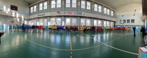 Школа спорта имени
