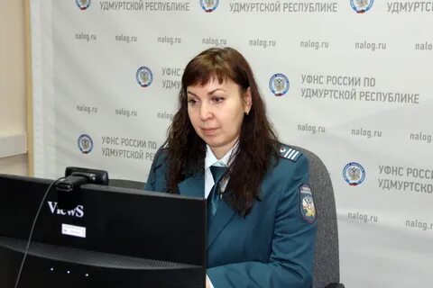 Управление налоговой службы удмуртской республики