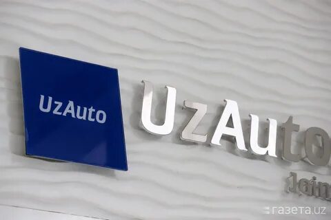 Uz motors