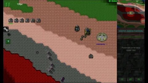 Моды на rusted warfare на телефон