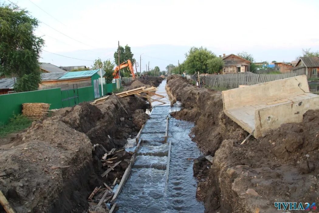 Поселок октябрьский чунского