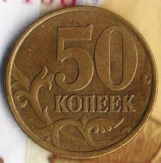 П год д