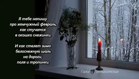 В страстную пятницу зажечь 12 свечей дома