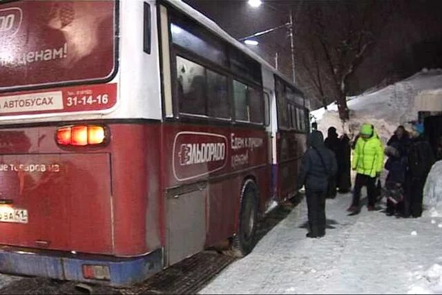 Камчатский автобус камчатка автобус камчатка. Петропавловск автобус петропавловск камчатский автобус. Автобусы петропавловск-камчатский 105. Автобус 106 петропавловск камчатский. Петропавловск автобус петропавловск камчатский автобус.