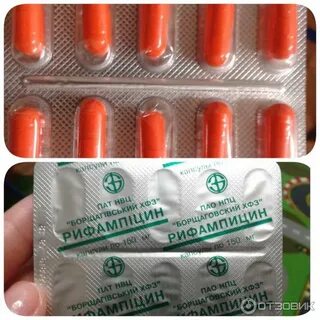 После антибиотиков покраснела