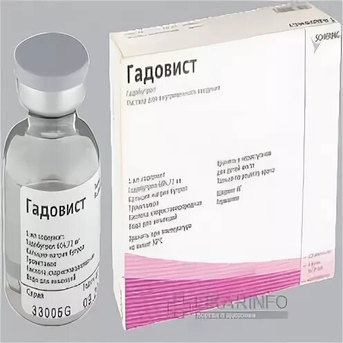 Гадовист 7,5 мл шприц. Гадовист формы выпуска. Гадовист контрастное. Гадовист 15 мл. Гадовист шприц.