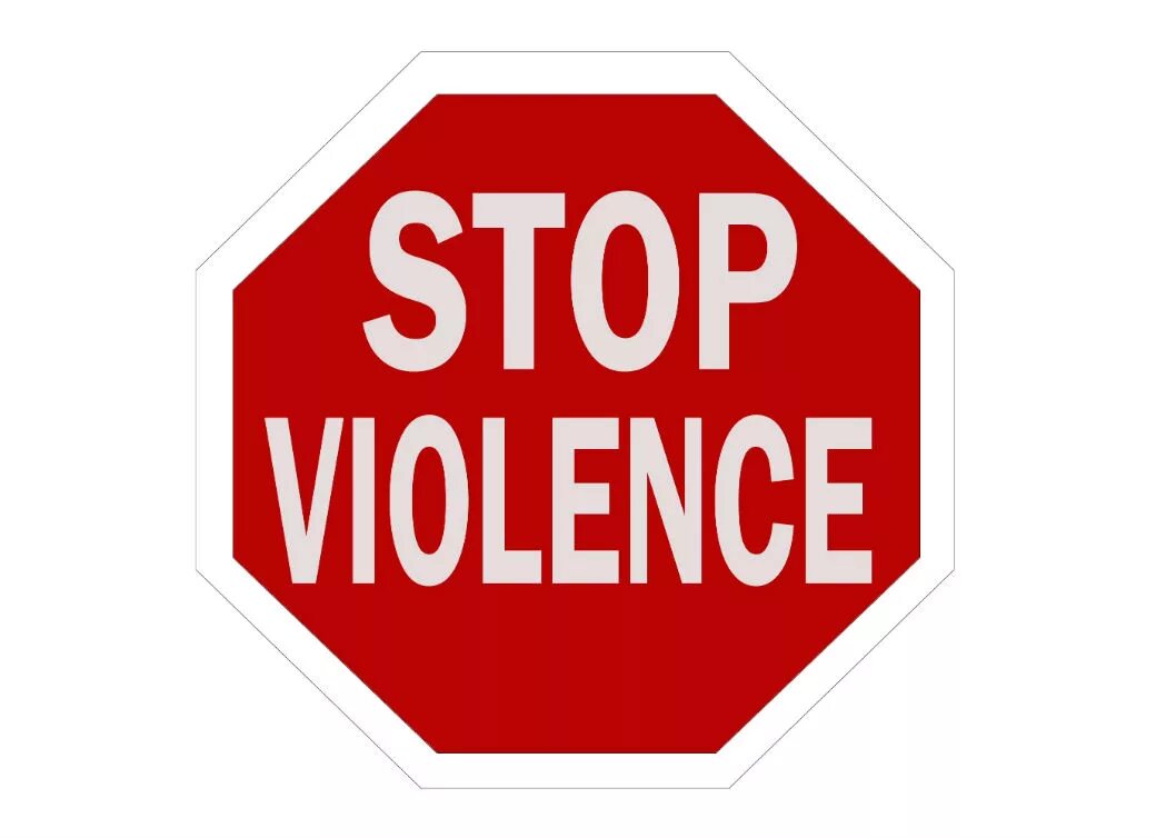 Стоп помоги. Stop violence. Stop насилие. Внимание стоп. Stop la violence.