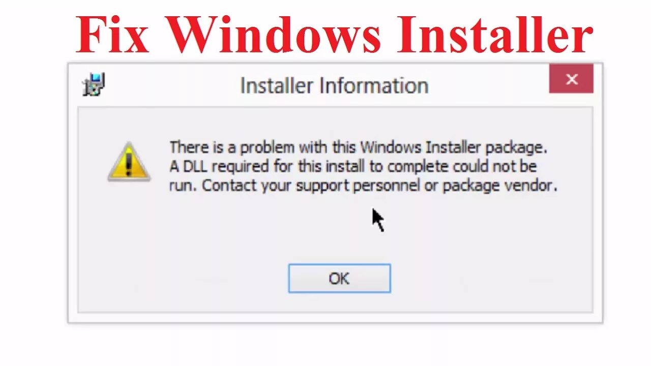 Cfss23fix dll car for sale. There is a problem with this Windows installer package. Windows installer. Windows installer ошибка. Installer вылетает.