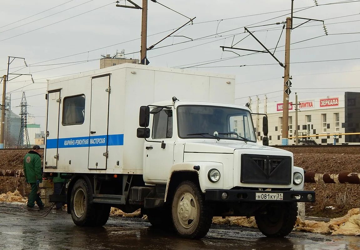 Аварийно ремонтная машина газ-3309. Аварийно ремонтная машина газ-3309. Аварийная машина га3 3309 дизель. Аварийно ремонтная мастерская газ некст. Аварийно ремонтная машина газ-3309.