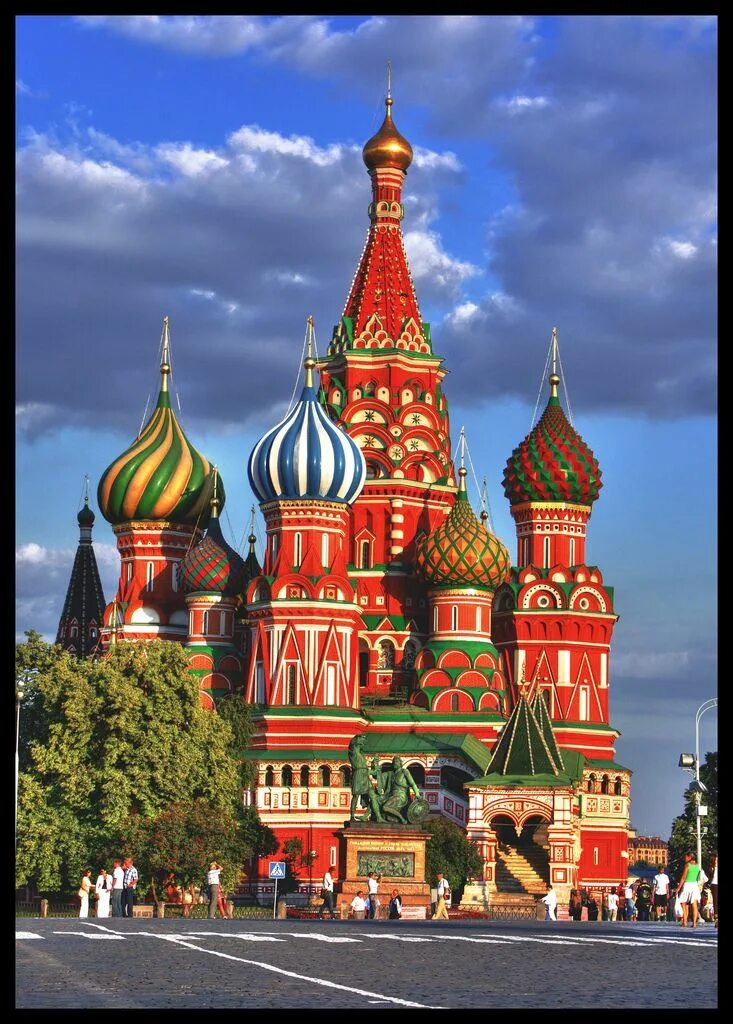 Saint Basil s Cathedral, Russia. St. Basil 's Cathedral. St Basil's Cathedral in Moscow. Saint basil s