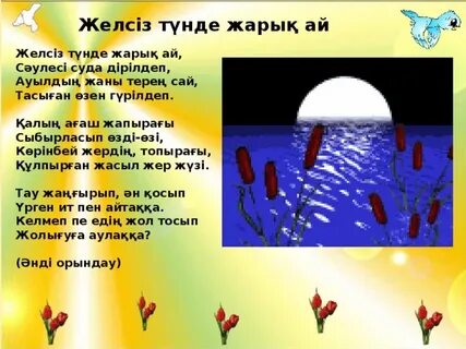 Порно анасы ұлының мүшесін сорады