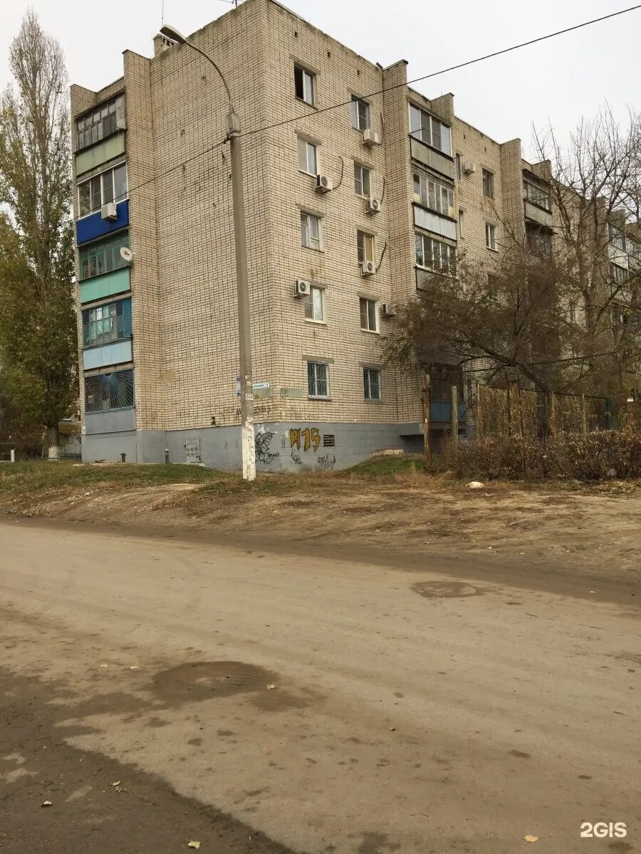 Алексеевская 50 волгоград. Алексеевская 50 волгоград. Алексеевская 50 волгоград. Улица алексеевская 50 волгоград. Алексеевское (9 штук).